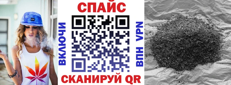 БУТИРАТ оксибутират  Купить где  Сенгилей 