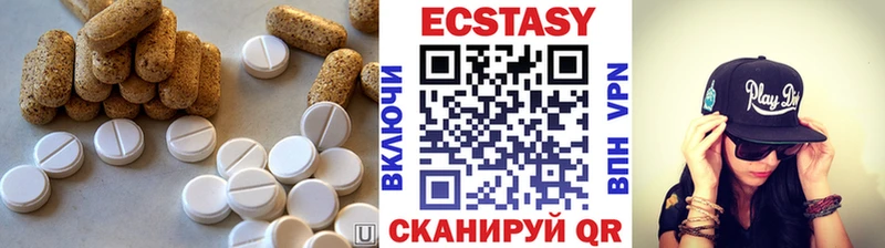 Ecstasy Punisher Сенгилей