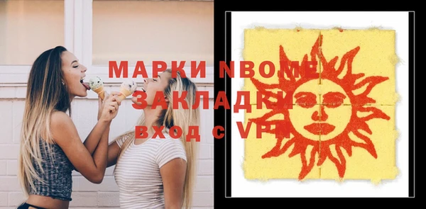 СК Богородицк