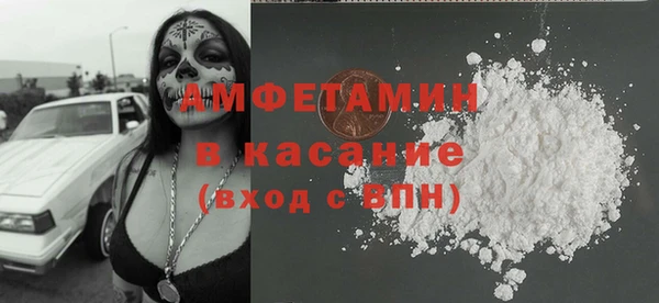 СК Богородицк