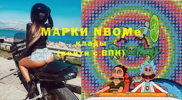 бутик Богданович