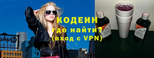 бутик Богородск