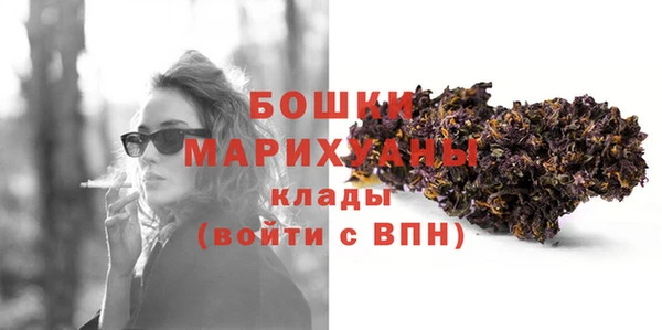 бутик Богданович
