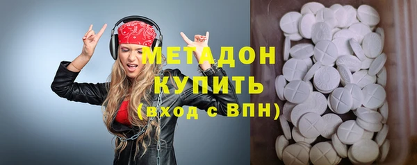 СК Богородицк