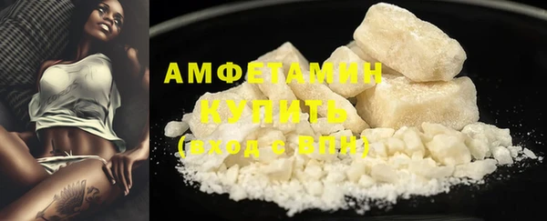 бутик Богданович