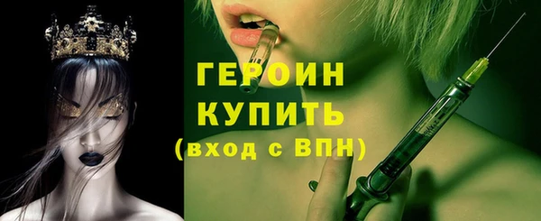 бутик Богданович