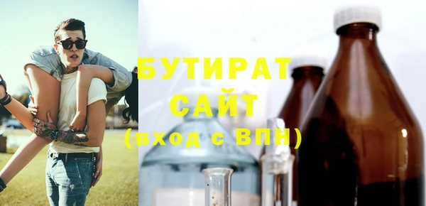 СК Богородицк