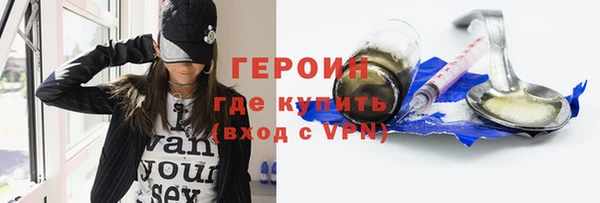бутик Богданович