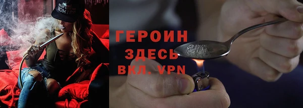 бутик Богданович