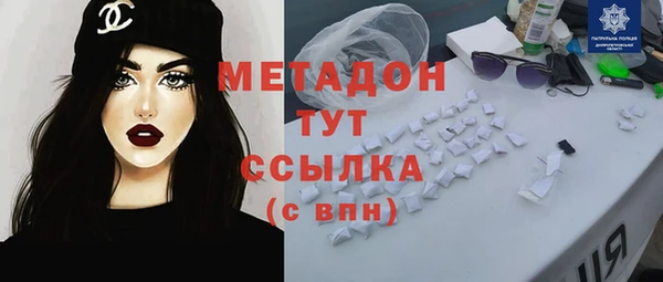 бутик Богданович