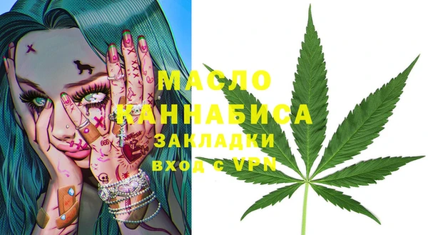 СК Богородицк