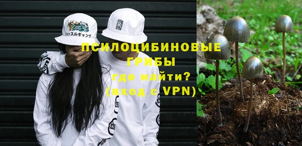 бутик Богданович