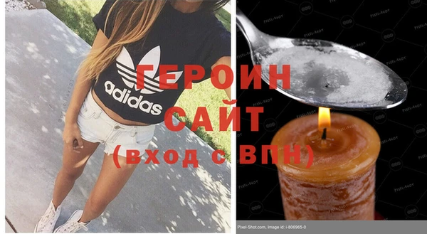 бутик Богданович