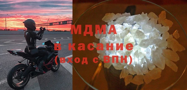 бутик Богданович