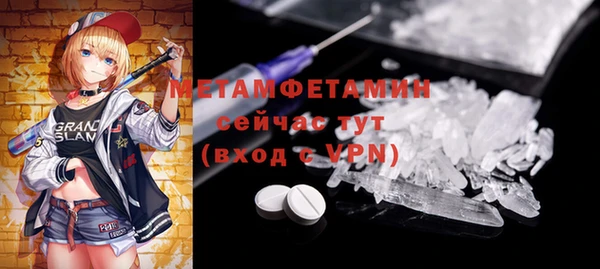 бутик Богданович