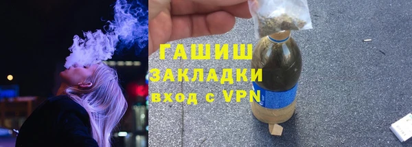 СК Богородицк