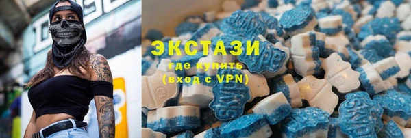 бутик Богородск